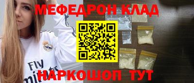 каннабис Братск