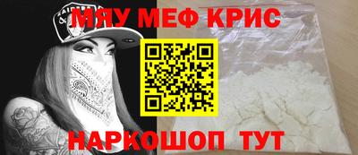 каннабис Братск