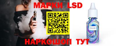 кокаин Боровичи