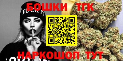 ешки Брянск