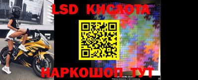 кокаин Боровичи