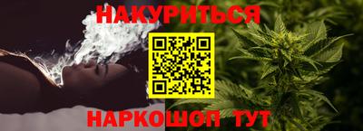 ешки Брянск
