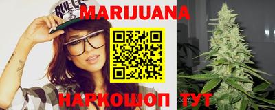 кокаин Боровичи