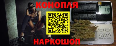 кокаин Боровичи