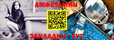 кокаин Боровичи