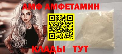 каннабис Братск
