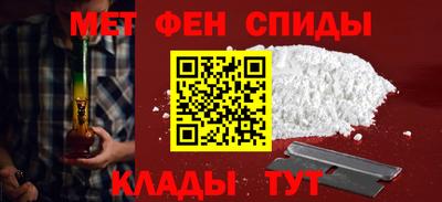 каннабис Братск