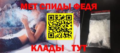 каннабис Братск