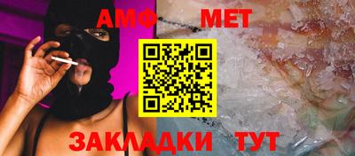 каннабис Братск