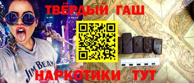 ешки Брянск