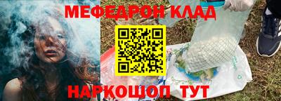каннабис Братск
