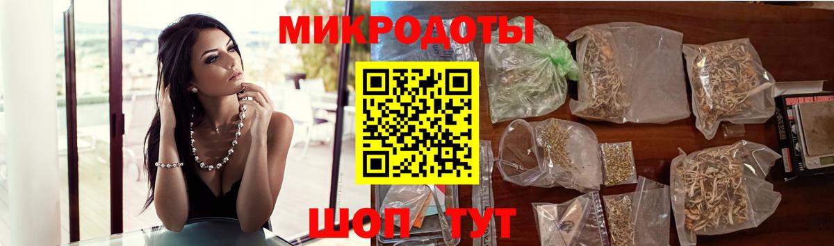 Псилоцибиновые грибы ЛСД  Галлюциногенные грибы Psilocybine cubensis  Долгопрудный  Вход с VPN 